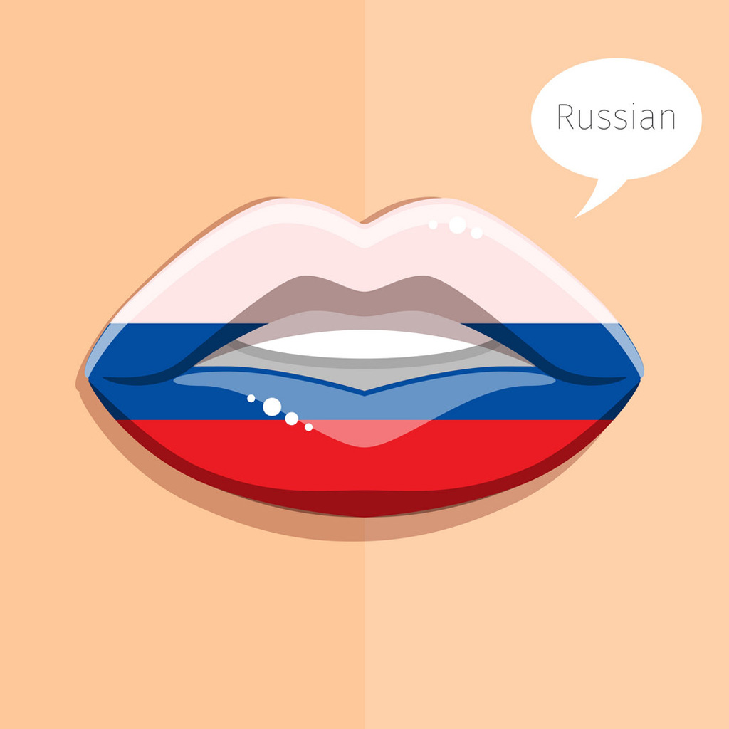 قواعد تلفظ و استرس در کلمات زبان روسی