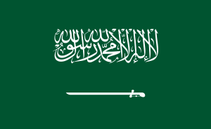 دارالترجمه عربی